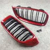 Custom Made Model Double Slat Car Mesh Bumper Kidney Grille Grill For BMW 4 Series F32 Red Carbon Front Hood Grilles