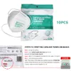 KN95 FFP2 MASK POWECOM MET CE 2834 Certificaat EU Whitelist Factory Supply Hoofdband Herbruikbaar 5 Laag Beschermende Anti-Fog Stofdicht