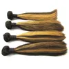اصنع ترتيبًا مزدوجًا مزدوجًا مرسومًا لذيذًا مستقيمًا لحزم الشعر البشرية ، مزيج اللون 1 ب/27 10 بوندليز