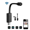 WIFI Kamera Surveillance USB In-line Portable Monitor Strona główna Telefon komórkowy Wygodne i łatwe w użyciu