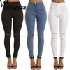 womens white ripped jeans