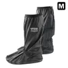 For Rainy Snowy Day 1 Pair Waterproof Non-Slip Boot Covers Shoes Protectors Motorcycle Scooter Bike Rain Cover1