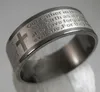 25pcs Etched Silver Mens English Lord's prayer stainless steel Cross rings Religious Rings Men's Gift Wholesale Jewelry lots FREE SHIPPING