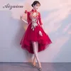 Lace Embroidery Women Traditional Red Flower Qipao Chinese Wedding Gowns Tradition Bride Dress Oriental Vintage Cheongsam