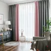 2pcs Modern Luxury High End Curtains Bedroom Living Room Balcony Window Screen Curtains Villa Decoration Cotton Linen Stitching Curtain