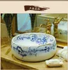 Красочные ручной работы Европа Vintage Style Lavobo Керамические ванной Прилавок ванной комнате раковина ручной росписью фарфора раковина