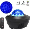 Färgglada Starry Sky Projector Blueteeth USB Voice Control Musikspelare Led Night Light Romantic Projection Lamp Födelsedaggåva