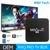 mxq pro 4k tvボックス