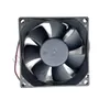 Echt Nieuw voor PX8025L 12S 12V 0.08A 8 cm 8025 80 * 80 * 25mm Mute Koelventilator