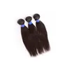 Beautysister Haarproducten Braziliaanse Steil Haar Bundels Weefsels 3 4 Stks Kavel Niet-Remy Grade 100% Menselijk Haar Gemaakt Natuurlijke Kleur Geen afval