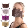 創造的なヒョウタッセルのフェイスマスクファッショントレンドナイトクラブバーマスク洗える再利用可能な4つのスタイルのパーティーマスク