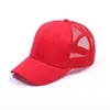 Hotselling Plain Cotton Custom Baseball Caps Adjustable Strapbacks For Adult Mens Wovens Curved Sports Hats Blank Solid Golf Sun Cap FY7155