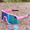 Óculos de sol com revestimento completo de areia de areia à prova de vento Peter Sagan S3 Glass para homens UV400277V9980385