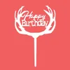 誕生日パーティーの装飾アクリルケーキプラグインお誕生日おめでとう手紙カード13-17cmのケーキの装飾ベーキング装飾ケーキフラグxd23846