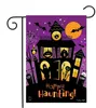 47 32cm Halloween Pumpkin Pattern Flag Flax Pumpkins Series Garden Flags Printed Halloween Party FlagT3I59898193282