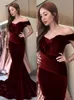Veet Mermaid New Prom Dresses Off Shoulmer Goms의 주름진 바닥 길이 파티 공식적인 드레스 이브닝웨어 로브 드