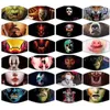 Halloween Mask Reusable 3D Painting Skull Grimace Cotton Protective PM2.5 Carbon Filters Washable Adult Face Mask