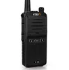 (2pcs) KSUN X-30 handheld walkie talkie portable radio 8W high power UHF Handheld Two Way Ham Radio Communicator HF Transceiver