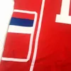 European Sérvia Nikola 14 Jersey de Bestão Bordado Men Bordado ES Camisas de alta qualidade Equipe Esportivo Red Size S-2xl