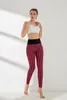 Fashion Women's Pants Top Space Horizontal Stripe Contrast Jacquard Yoga Leggings Exercise Fitness Running Training Butt Lift Leggings