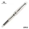 Jinhao stylo série 992 mode stylos à bille transparents fournitures d'écriture bureau d'affaires et école pour cadeau