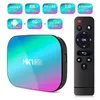 Frankrijk heeft voorraad HK1 Box Android 9.0 TV Box Amlogic S905X3 Quad Core 4GB 32 GB Dual WiFi 100m Streaming Smart Media Player