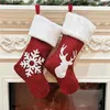 46cm Christmas Stocking Hanging Socks Xmas Rustic Personalized Stocking Christmas Snowflake Decorations Family Party Holiday Supplies