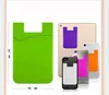 Ultra-slim självhäftande kreditkort uppsättning plånbok kreditkort plånbok färgglada kisel för smartphones för sumsung s8