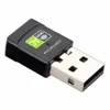 무료 드라이버 USB WiFi 어댑터 600mbps Lan USB 이더넷 2.4G 5G 듀얼 밴드 Wi-Fi 네트워크 카드 무선 동글