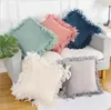 pillows and cushions