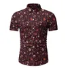 Vintage Paisley Print Hawaiian Shirt Men 2020 Brand Slim Fit Short Sleeve Mens Dress Shirts Beach Party Shirt Man Chemise Homme247m