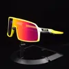Outdoor riding polarized goggles 9406 sunglasses sports cycling mountain bike bicycle glasses glasses bicycle glasses4331855