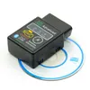 Lecteurs de code Outils d'analyse ATDIAG ELM327 OBD2 Reader pour l'outil Système d'instrument de voiture Scanner d'interface Bluetooth