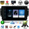 10インチのAndroid Car Video DVD Player for Chery Tiggo-2016 Radio Multimedia Audio Stereo FM GPS System bt