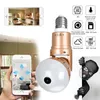 Lámpara de bombilla de cámara IP 2MP HD 360 grados luz panorámica hogar Cctv luz infrarroja y blanca APP Control Video vigilancia Wifi Ca