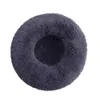 US Ship Calming Pet Beds For Cats Soft Plush Round Sofa Bed Breathable Cat House Kennel Your Kitty Will Love it