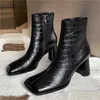 Bottes VERCONAS concis mode femmes cheville automne hiver en cuir véritable bout carré chaussures femme bureau décontracté talons épais Boots1