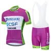 2020 Pro Team France Mens Cykling Kläder 9D Bib Suit MTB Uniform Purple Cykelklädsel Bike Kläder Kort Maillot Culotte Men1