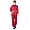 Vêtements de nuit pour hommes vêtements de maison costume de Tai Chi en soie de simulation ensemble Tang épaule dénudée boucle de plaque de manchette pantalon élastique pyjamas vêtements de performance