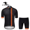 Eyesee 2020 İspanya Bisiklet Jersey Set Nefes Alabilir MEN039S Ciclismo Kısa Kollu Giyim Yaz Ropa Ciclismo Hombre9913834