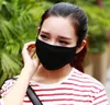 US Stock Adjustable Anti Dust Face Mask Black Cotton for Cycling Camping Travel 100% Cotton Washable Reusable Cloth Masks MZY New Hot Masks