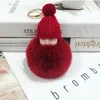 Mignon bébé endormi en peluche poupée porte-clés doux lapin boule de fourrure Pom Poms en peluche porte-clés voiture porte-clés sac porte-clés avec expédition rapide