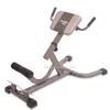 Banc d'hyperextension de dossier de chaise romaine réglable pour renforcer les abdominaux et l'entraînement musculaire du bas du dos, équipement de Fitness v7YN5017184