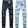 Herenjeans Roos Geborduurd Voor Mannen Designer Mode Skinny Potlood Broek Gaten Blauw Denim Lente Herfst