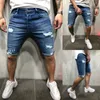 Neue Herren Kurze Zerrissene Jeans Mode Lässig Hohe Qualität Retro Elastische Denim Shorts Männliche Marke Kleidung Plus Größe 3XL252z