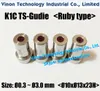 K1C دليل TS د = 0.3-3.0mm غير القابل للصدأ حالة الفولاذ + روبي إدراج (10dx13dx23L) التنظيم الإداري الحفر دليل K1C الصغيرة هول EDM، وأنابيب TS دليل
