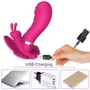 Vibrateur de gode papillon des femelles pour les femmes chauffage en silicone vibration de masturbation des œufs g spot gibier adulte toys pour la femme mx200422