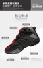 Herrmotorcykelstövlar Biker Waterproof Speed ​​Motocross Racing Boots Non-Slip Protective Motorcykel Riding Off Road Shoes1210b