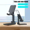 Foldable Alloy metal Phone Holder Bracket Mobile Adjustable Flexible Desk Stand Compatiable For Smartphone iPhone Samsung tablet P1325191