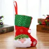 Mini Christmas Hanging Socks Cute Candy Gift Bag Christmas Stocking for Christmas Tree Decor Pendant